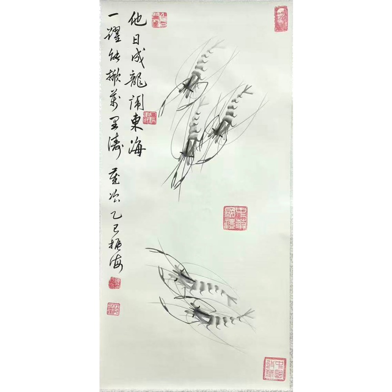 他日成龙闹东海  583180