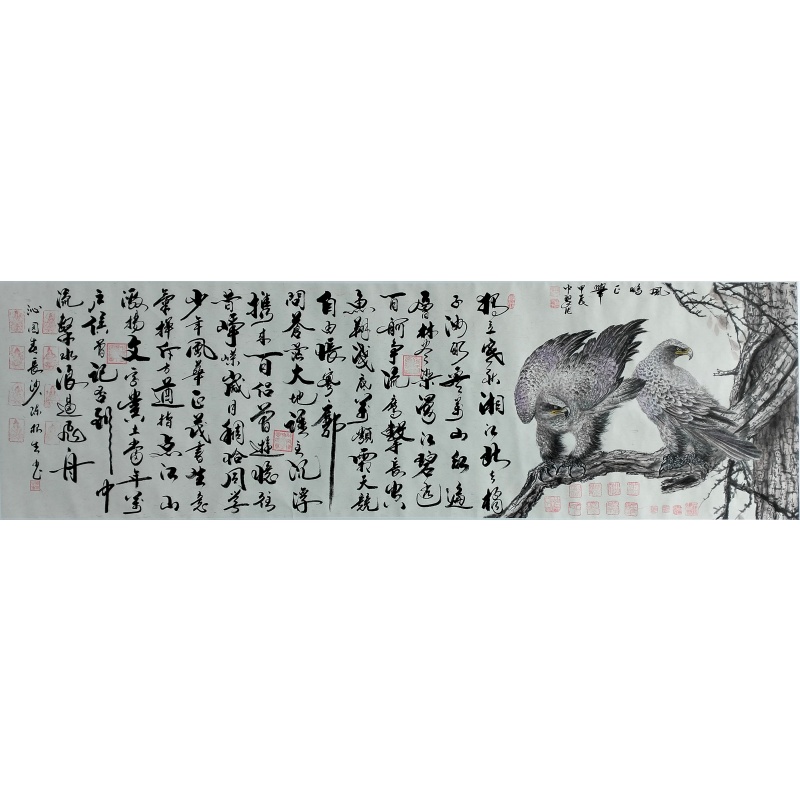 风鹏正举、沁园春、长沙572480