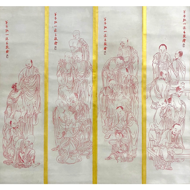 罗汉四条屏58995