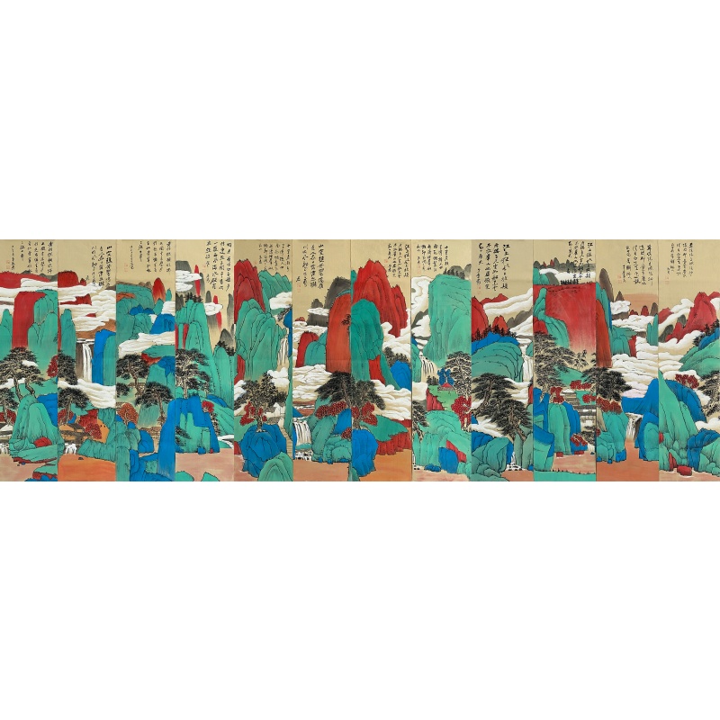 山水十二条屏56930