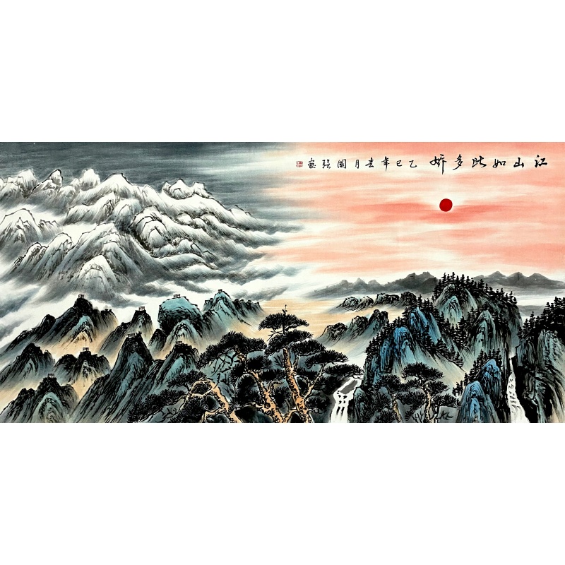 江山如此多娇569290