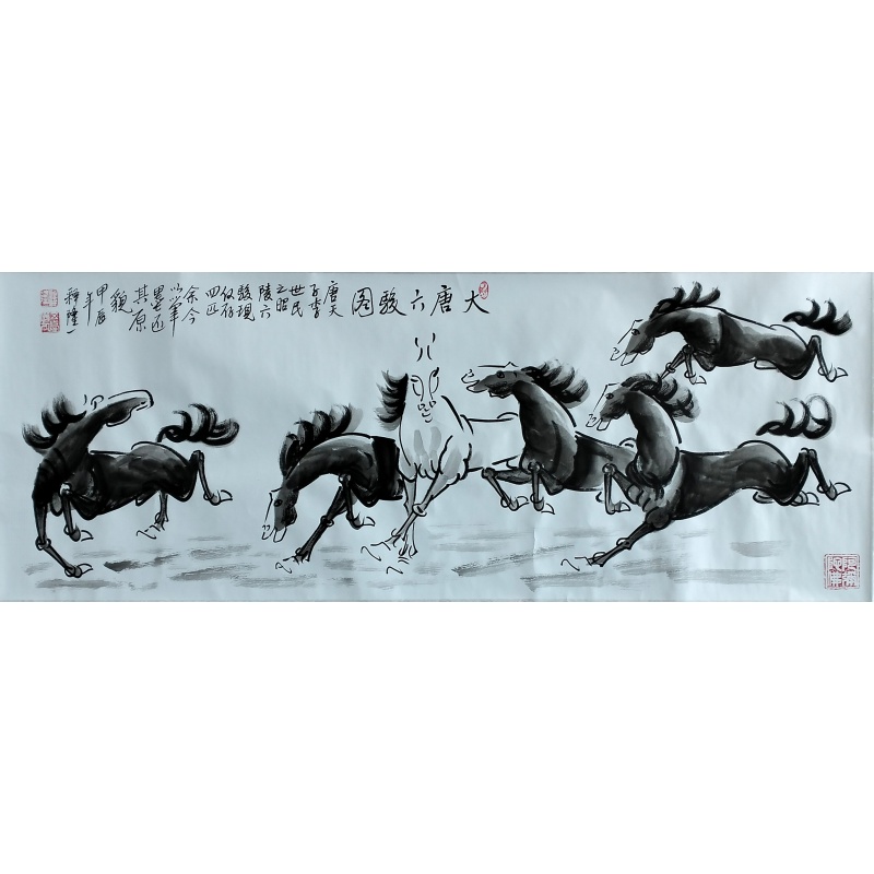 大唐六骏图571390