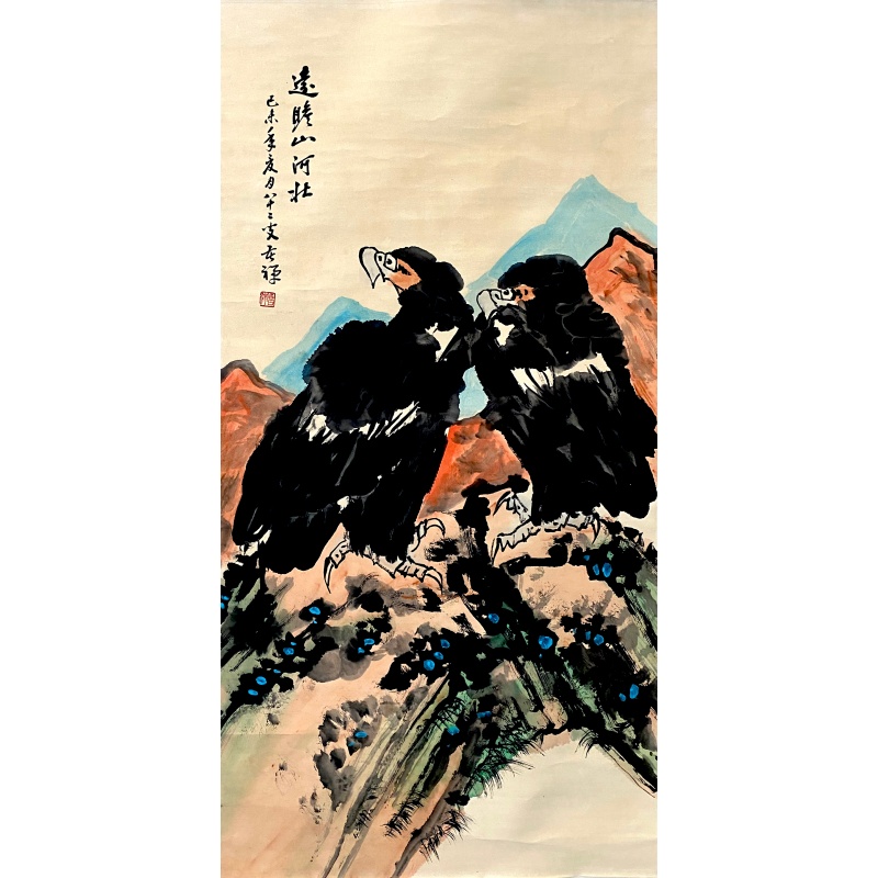 远瞻山河壮56744
