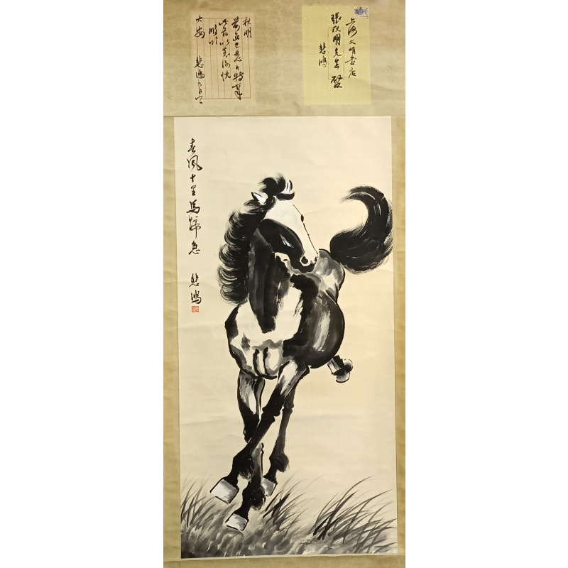 春风十里马蹄急581160