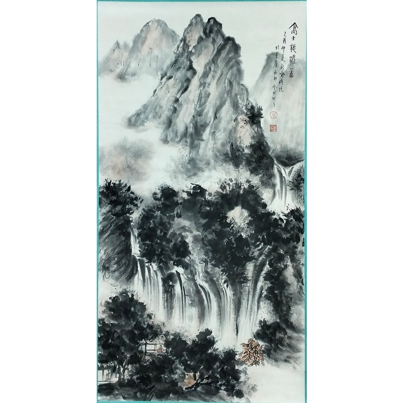 高士听瀑图583960