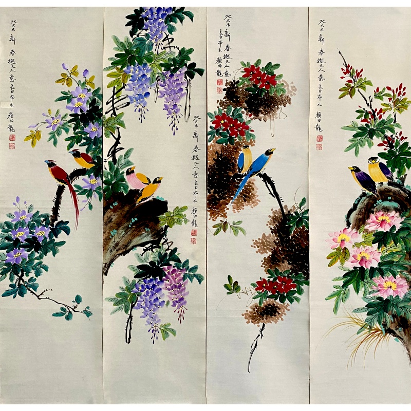 花鸟四条屏56442