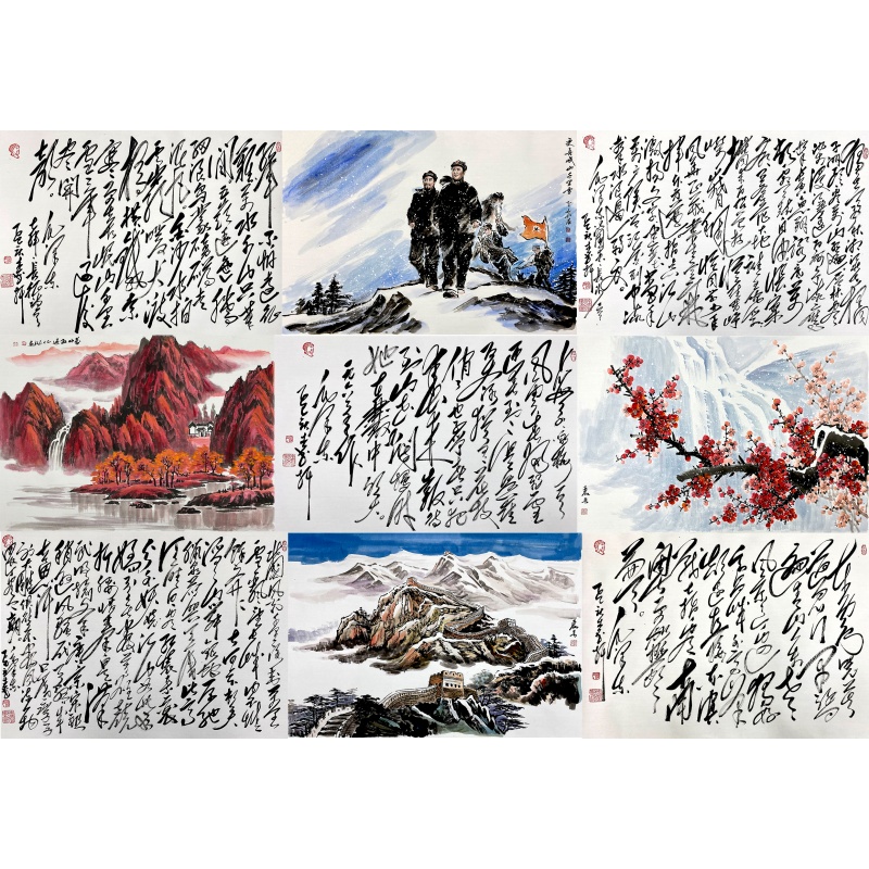 书画合作十米58638