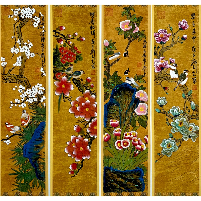 花鸟四条屏58685