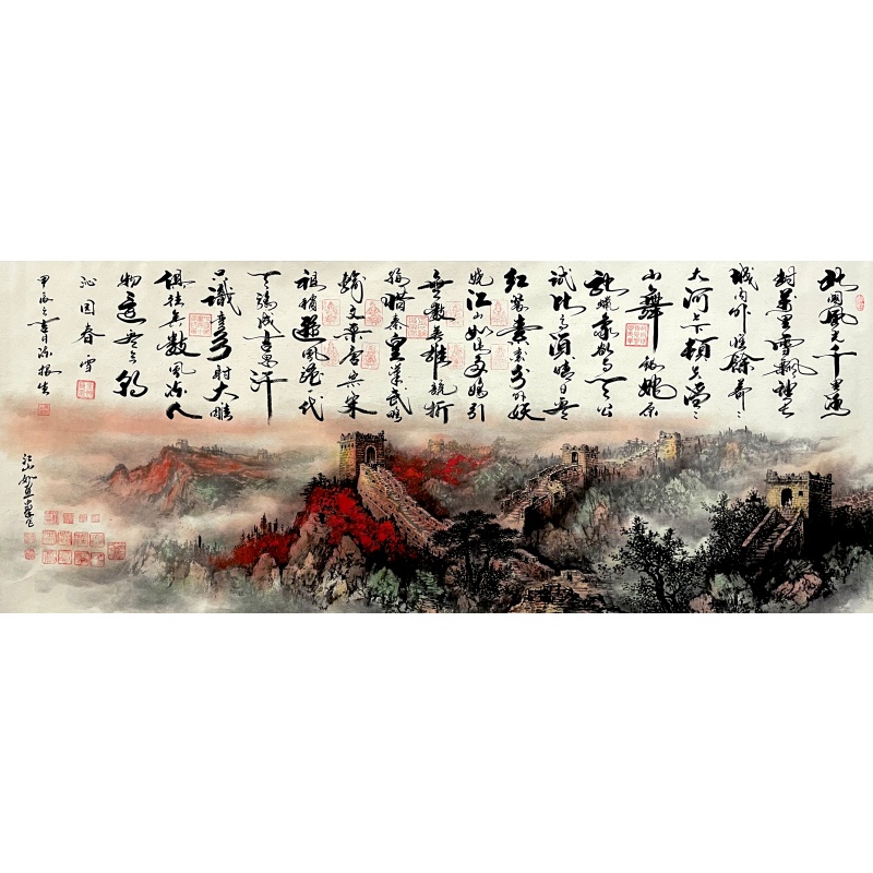 江山如画 沁园春雪592450