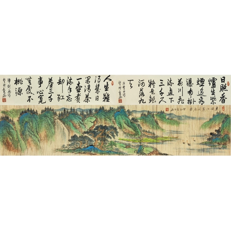 望庐山瀑布581530