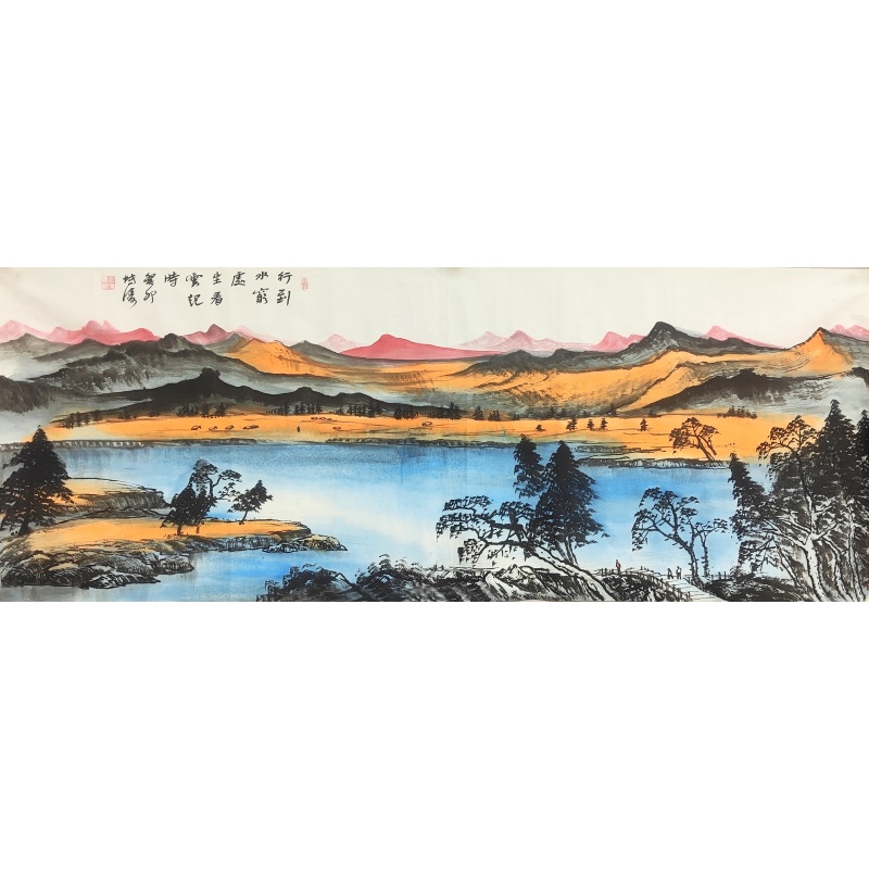 山水画573420