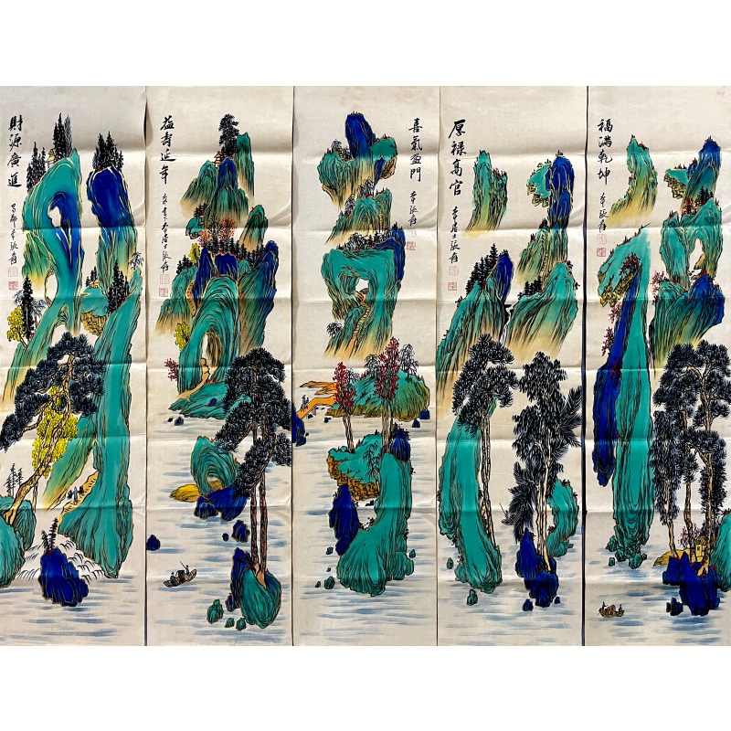 福禄寿喜财590750