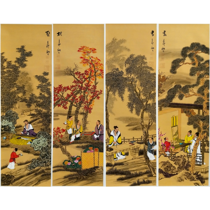 琴棋书画四条屏567330