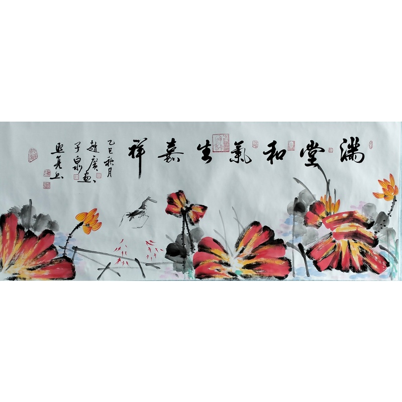 满堂和气生嘉祥822719