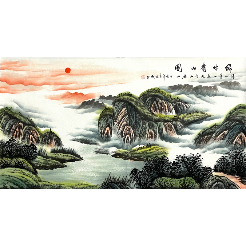 绿水青山图58531