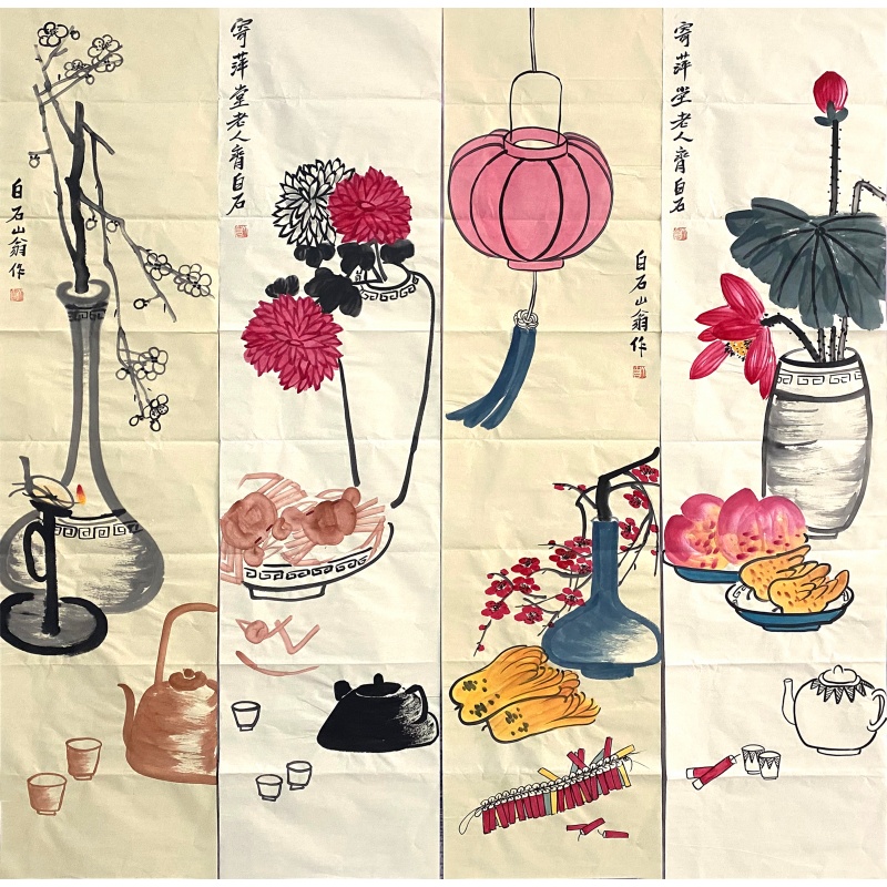 清供四条屏568620