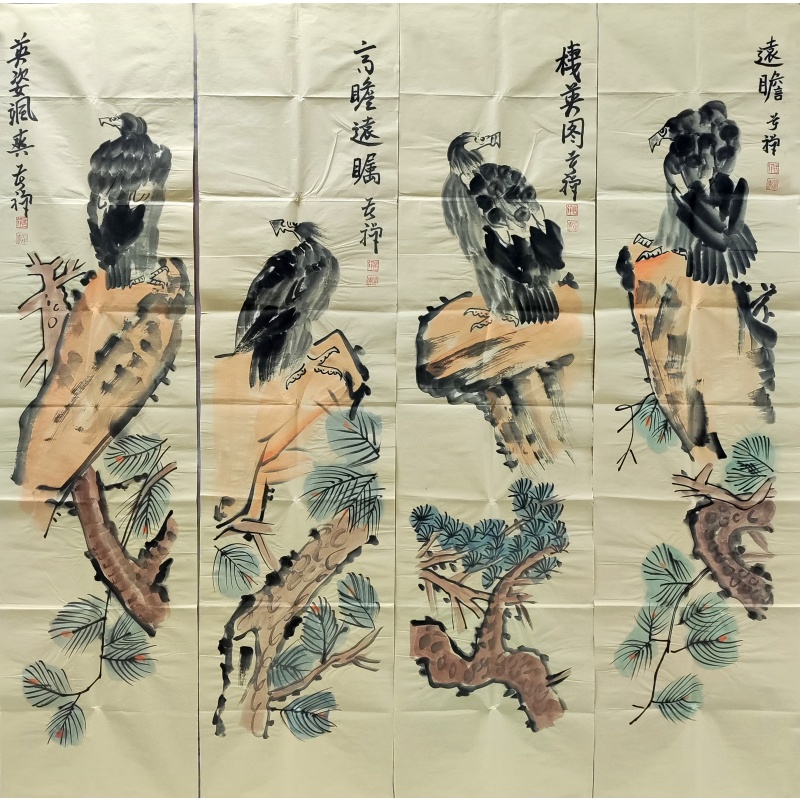 高瞻远瞩四条屏5426