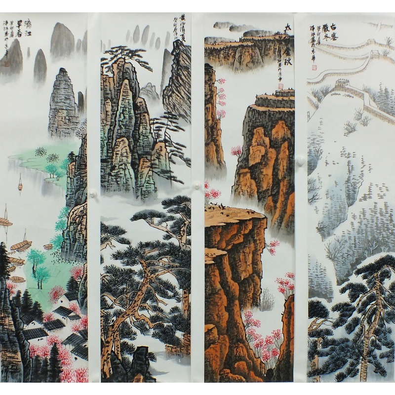 山水画四条屏2121