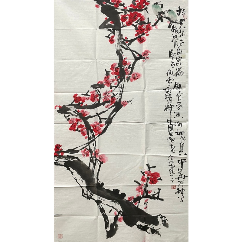 铁骨坚贞傲雪梅860116