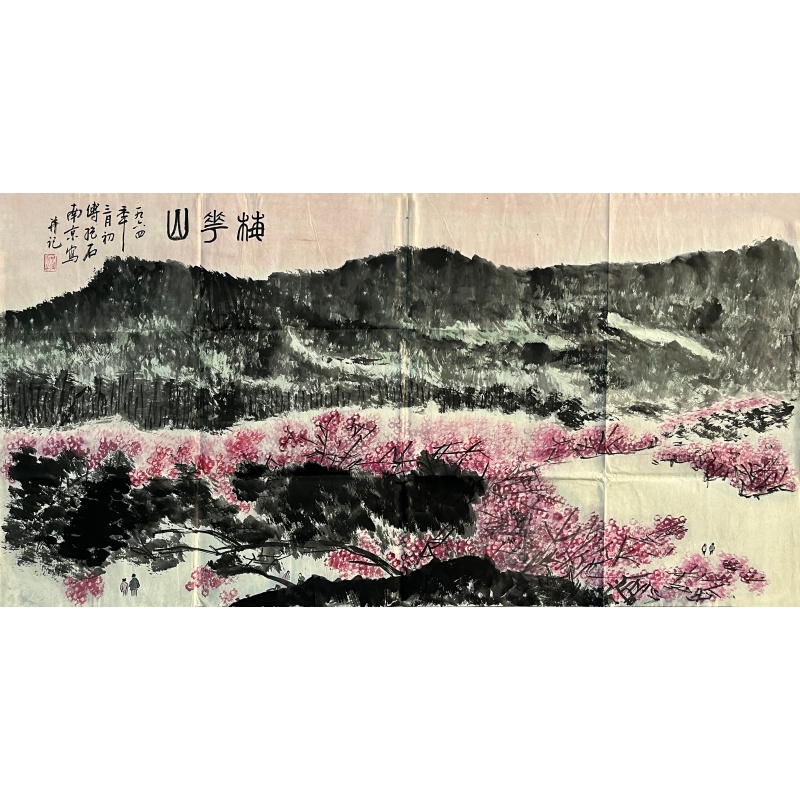 紫花山6341