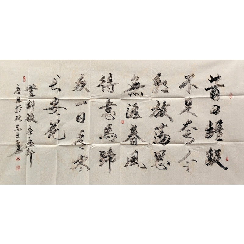 登科后唐孟郊860128