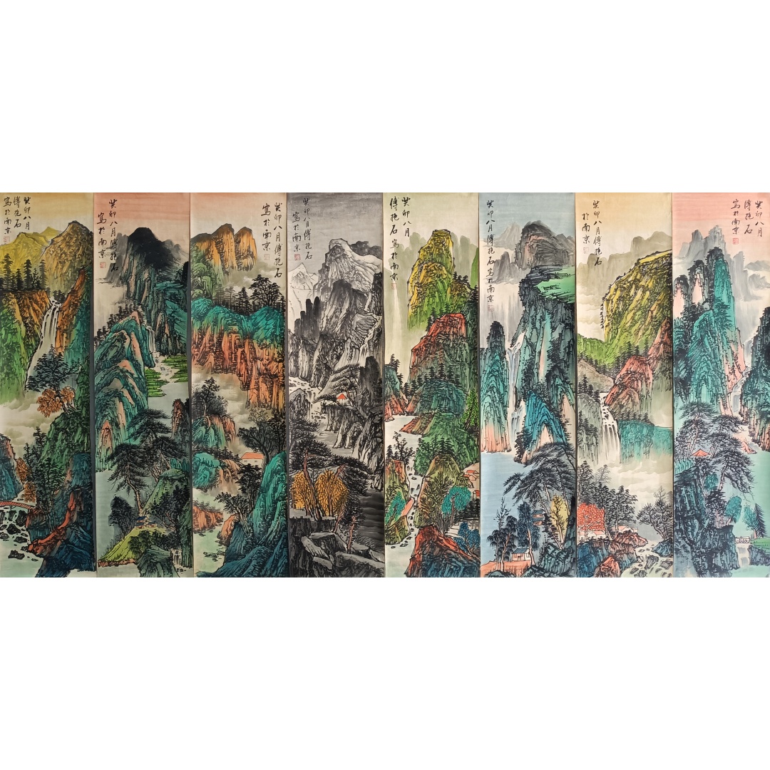 山水八条屏581050