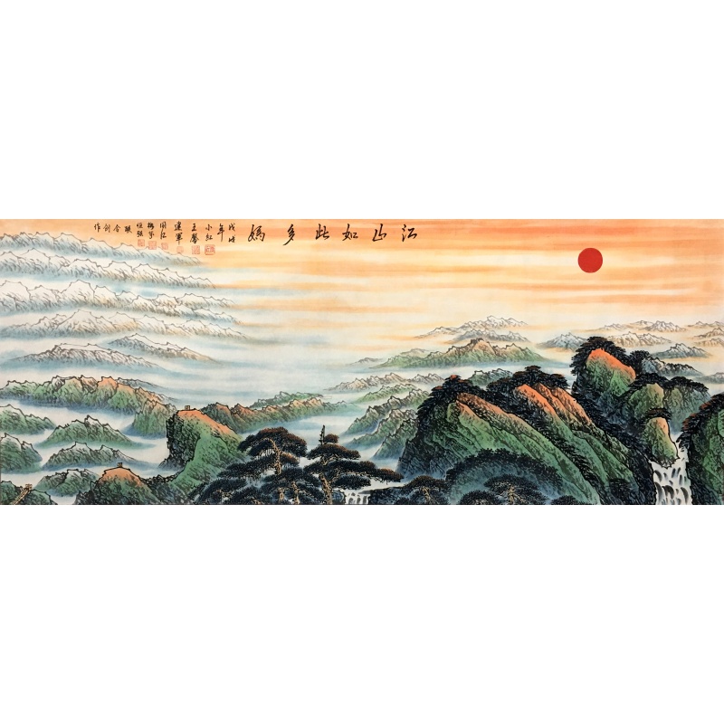 江山如此多娇860153