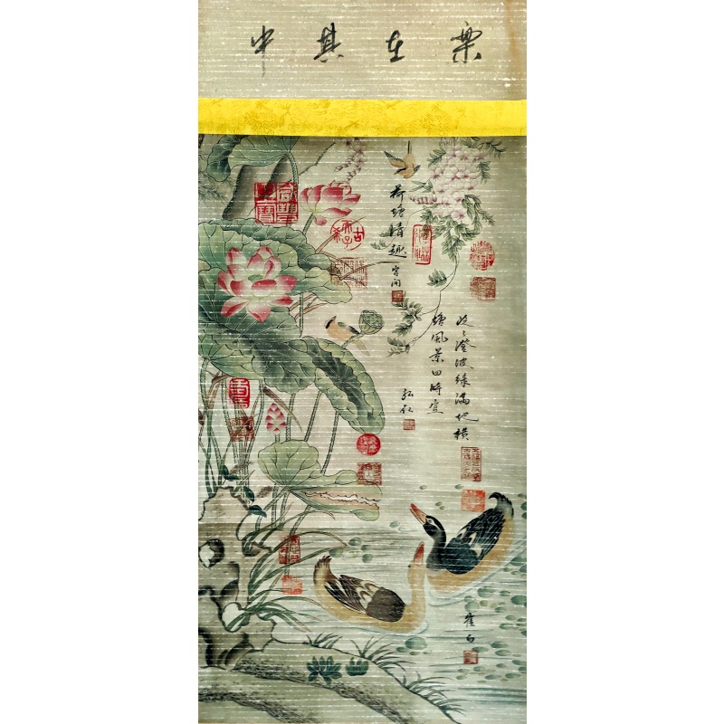 荷塘清趣      8586