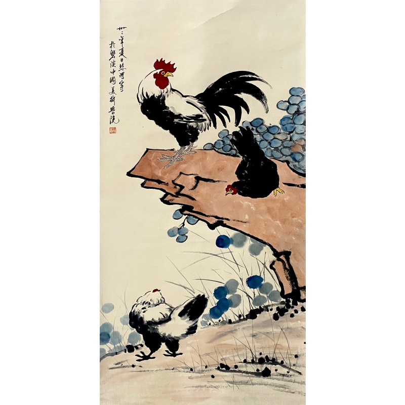 群鸡嬉春图568550