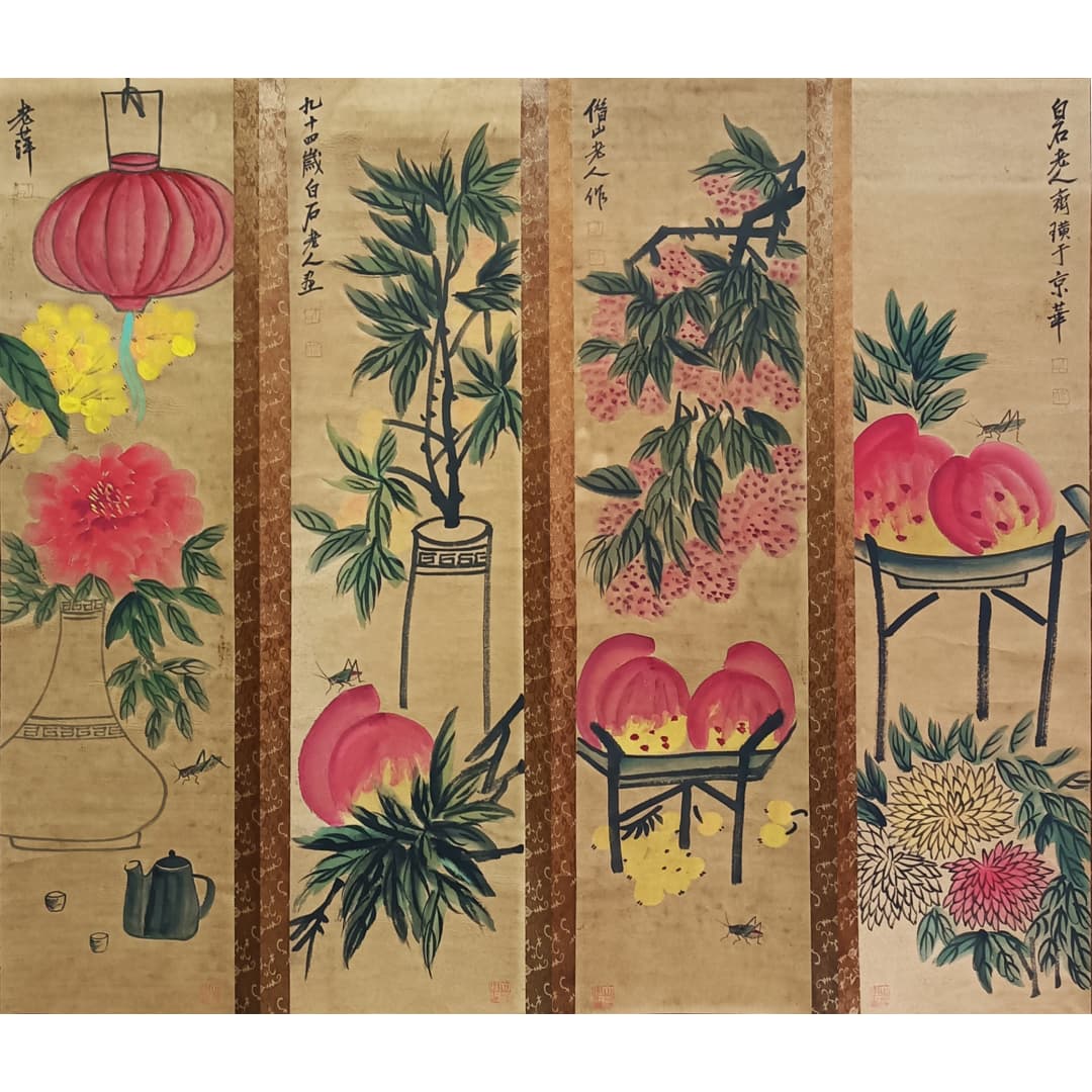 花鸟四条屏579070