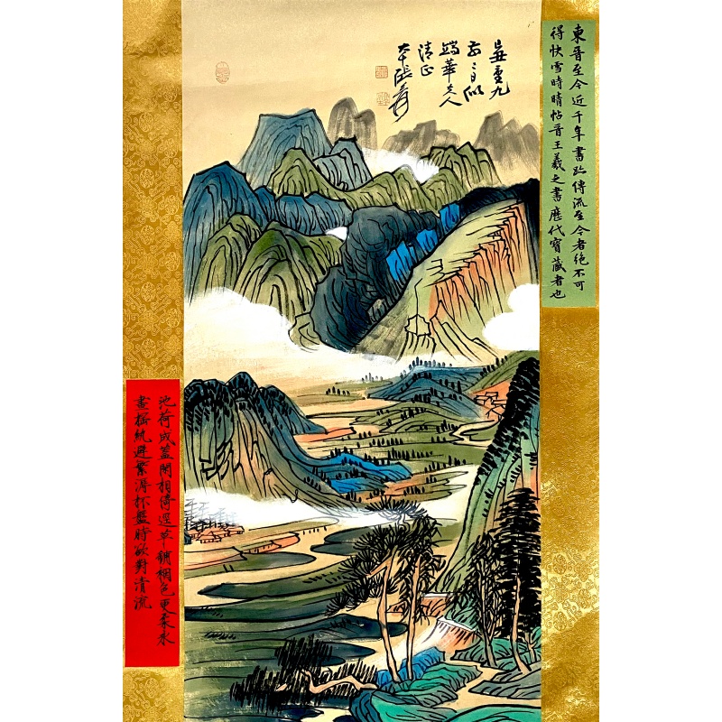 湖光山色57409