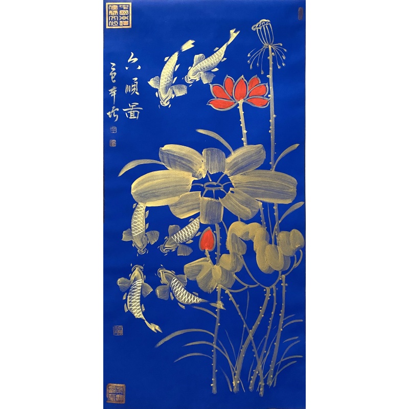 六顺图.金墨荷花57382