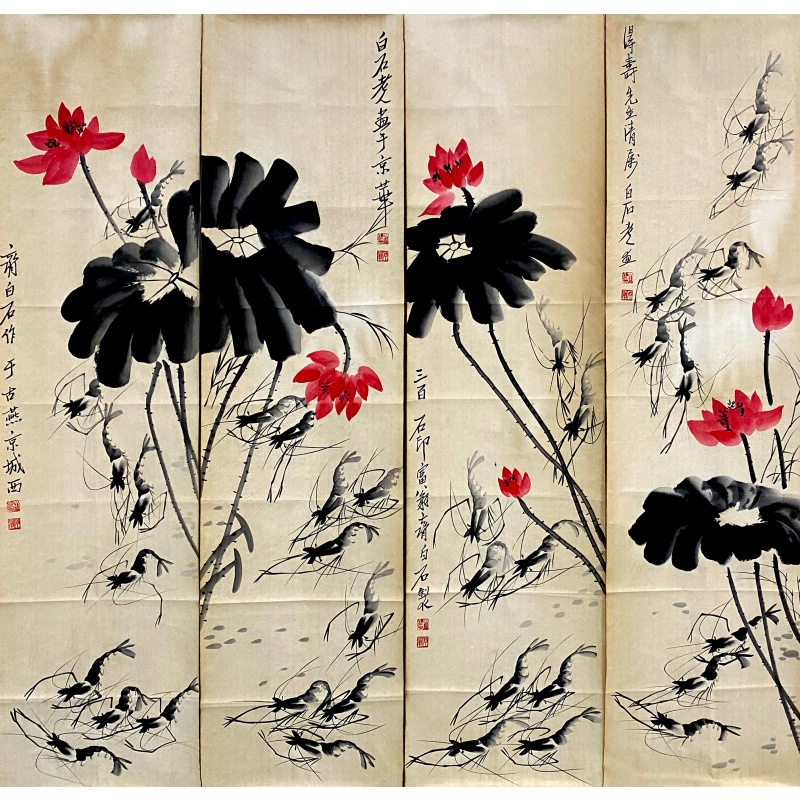 荷花虾四条屏563860