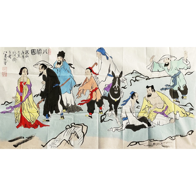 八仙图56954
