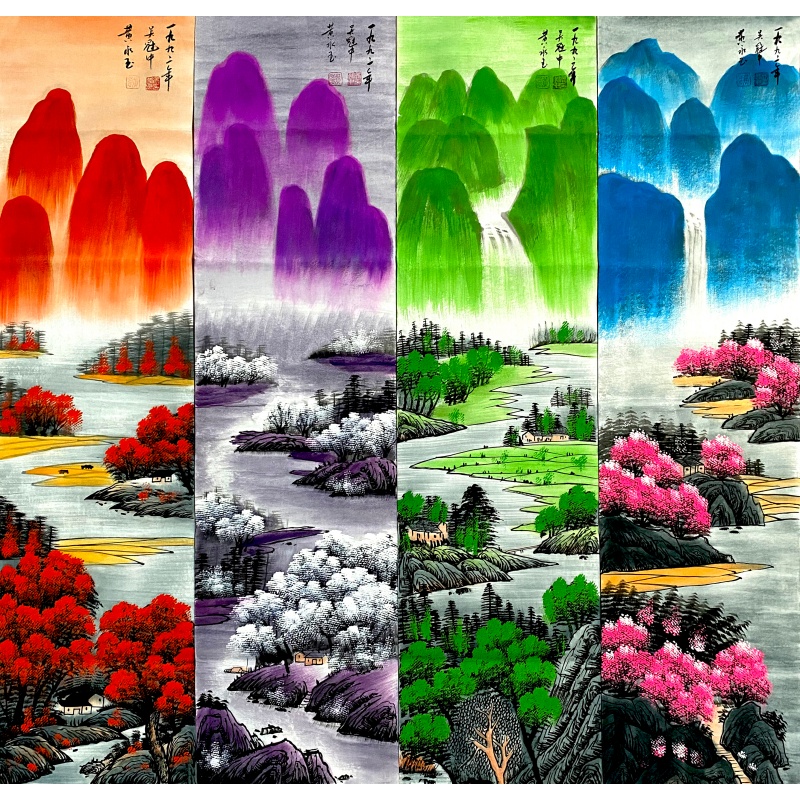 山水四条屏582430