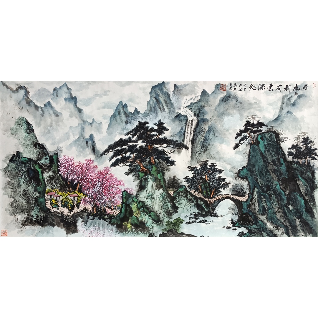 寻幽别有雲深处58367