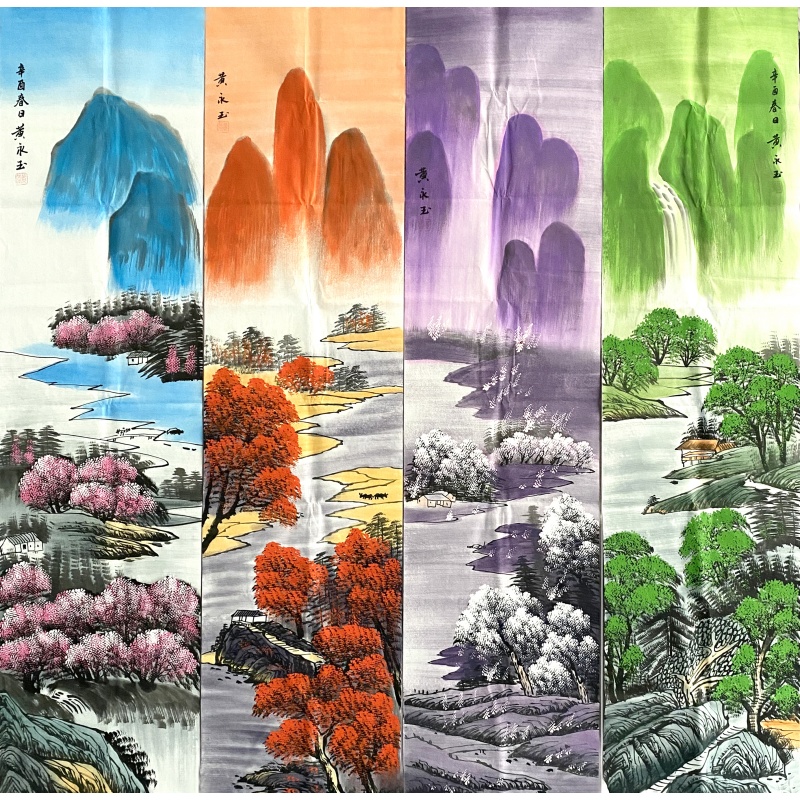 山水四条屏55601