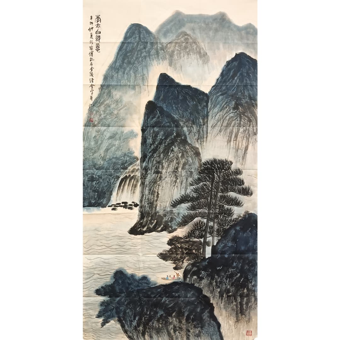 李太白诗意579110