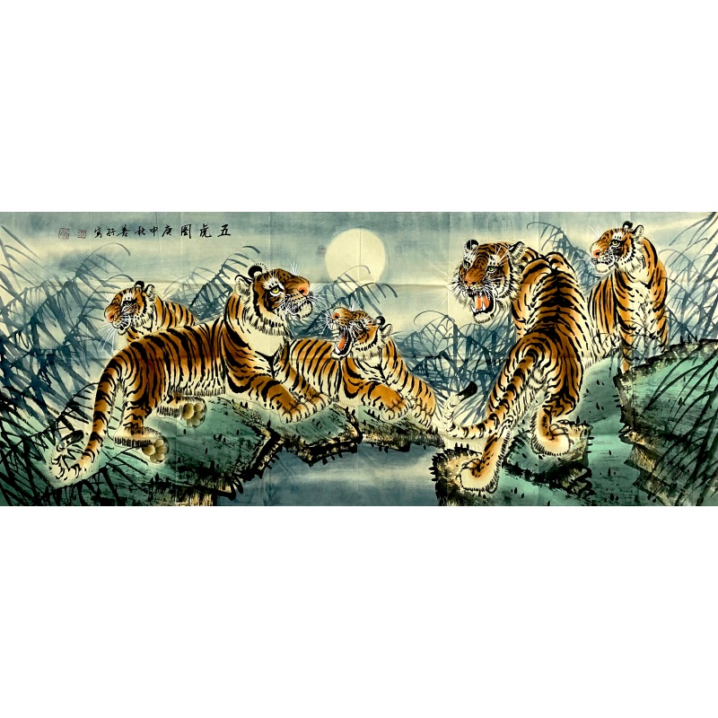 五虎图569520