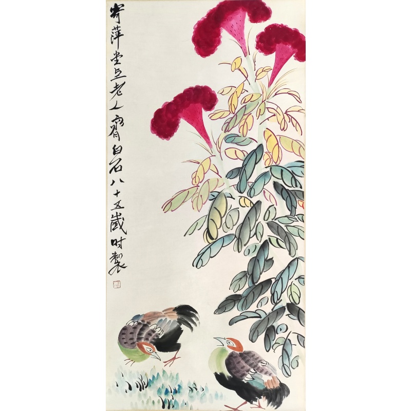 齐白石花鸟图2846