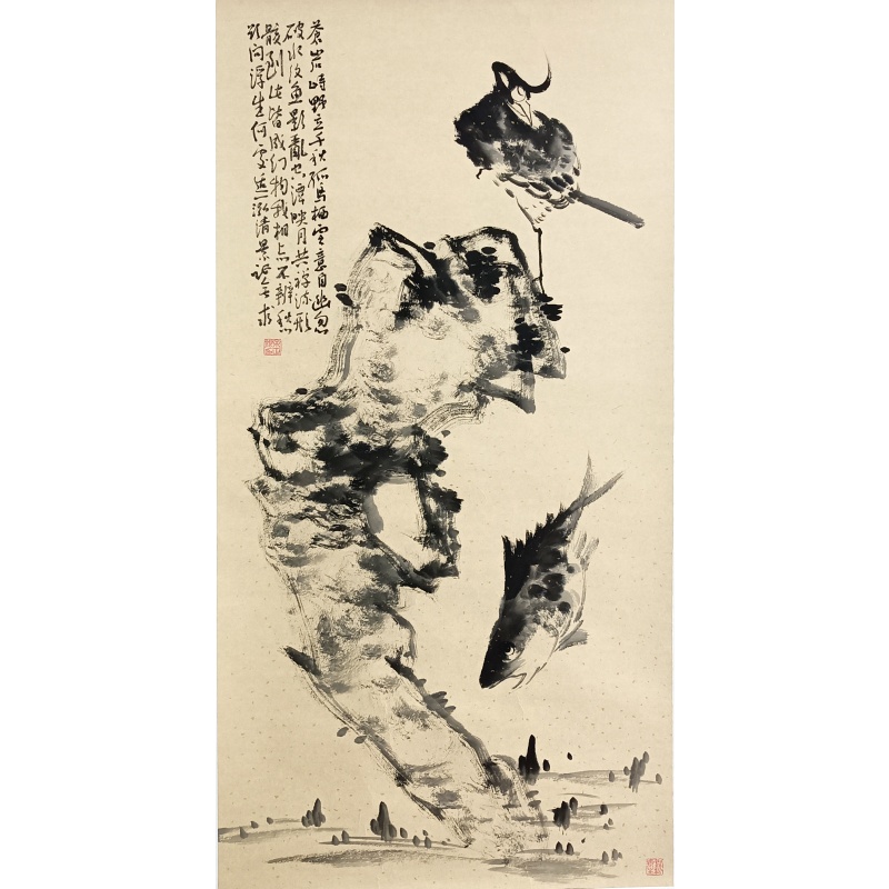 苍岩峙野立千秋806175