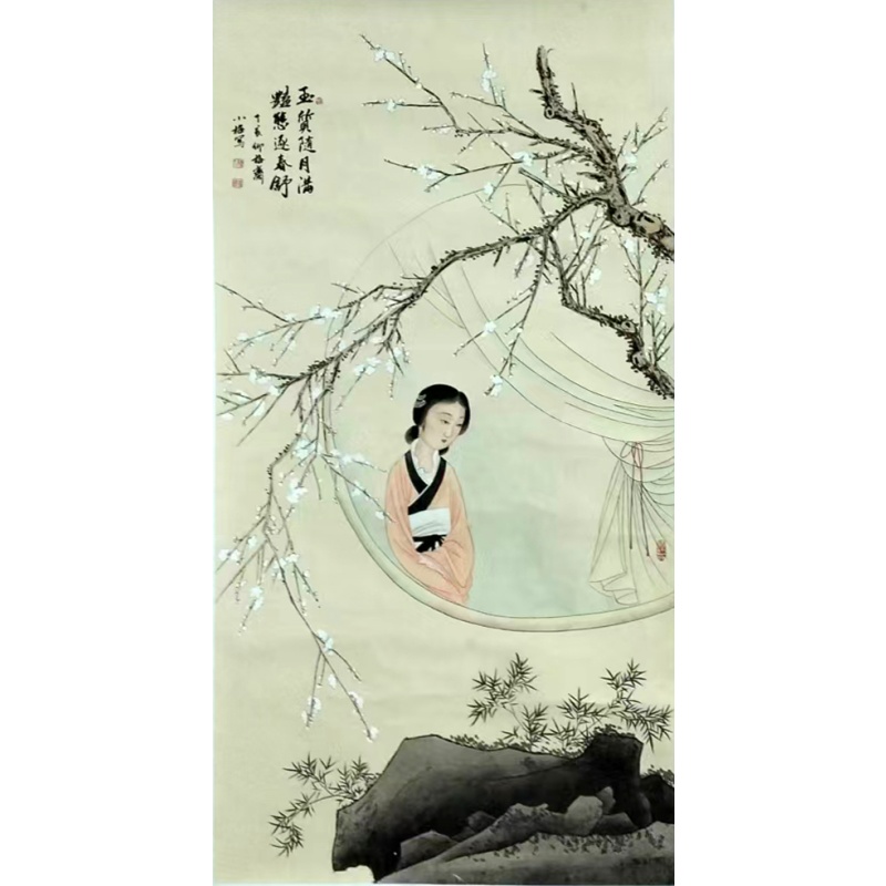 玉质随月满582780