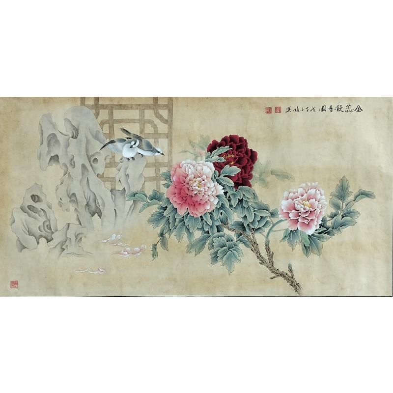 金蕊凝香图583140