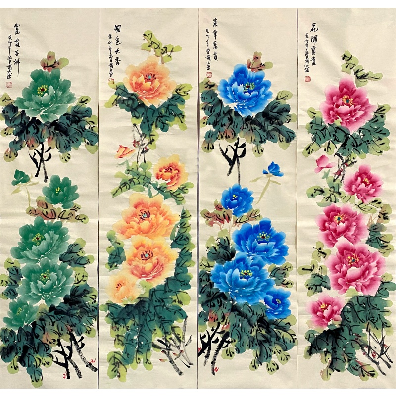 牡丹四条屏563850