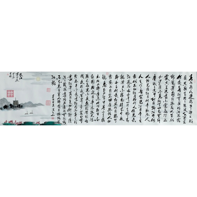 春江花月夜584160