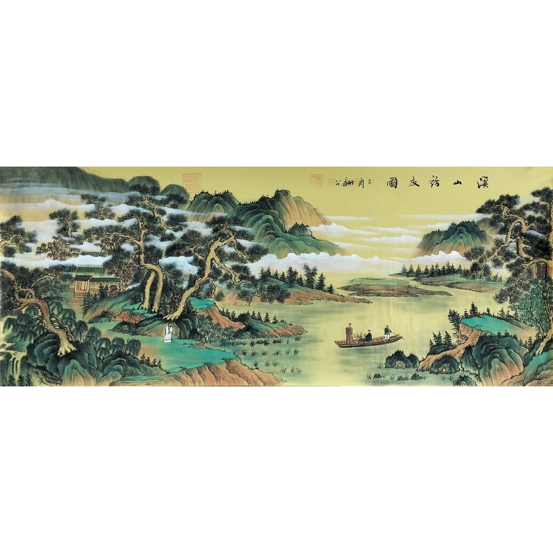 溪山访友图584170