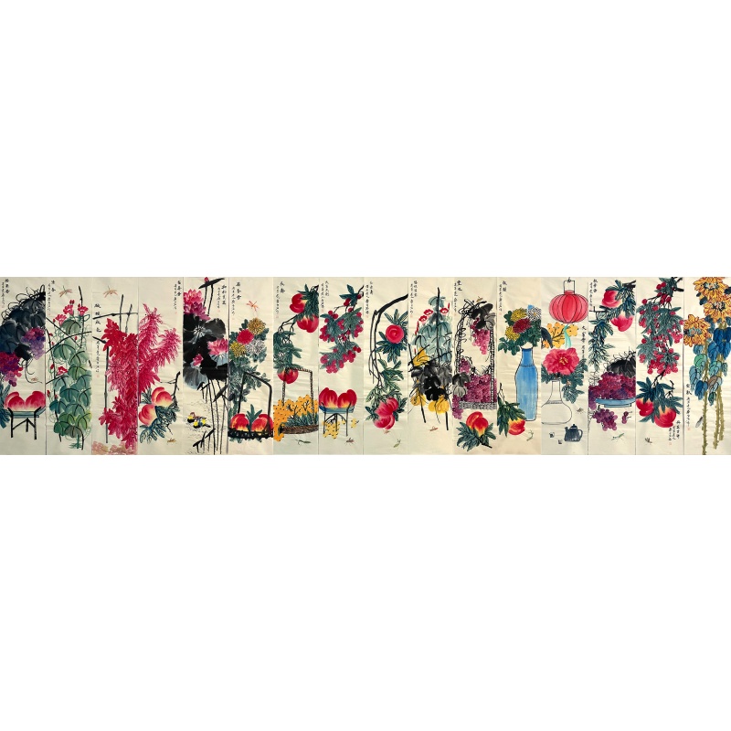 花卉16条屏587940