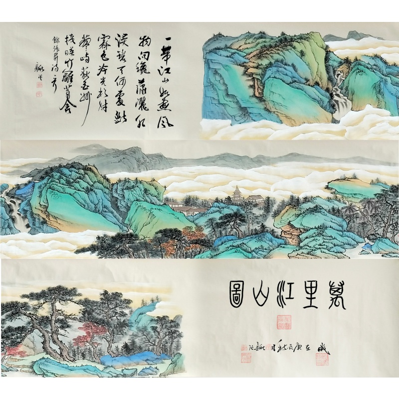 万里红山图580490