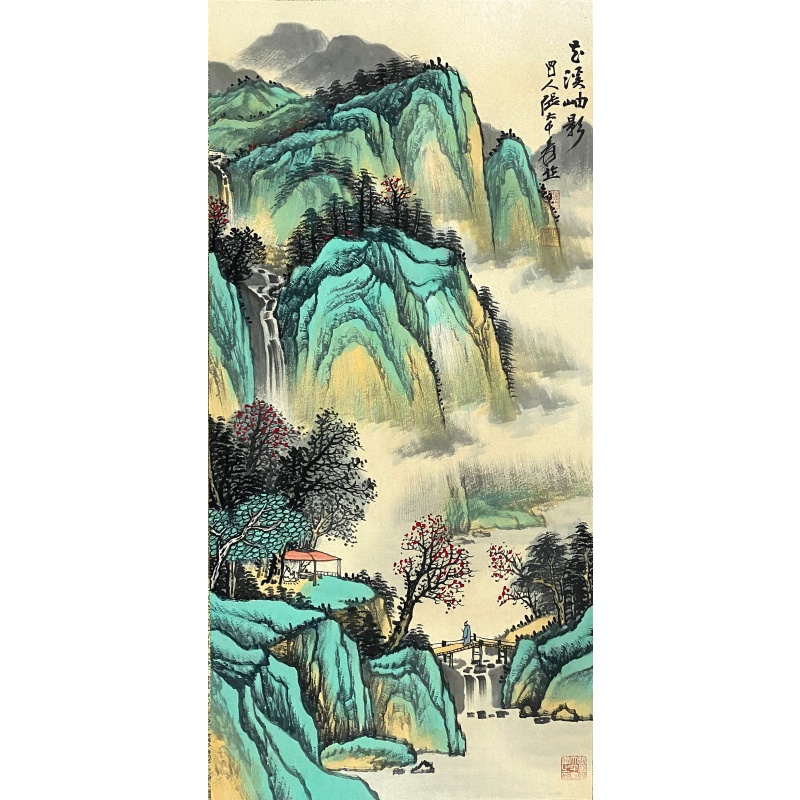 山水（云溪岫影）569340