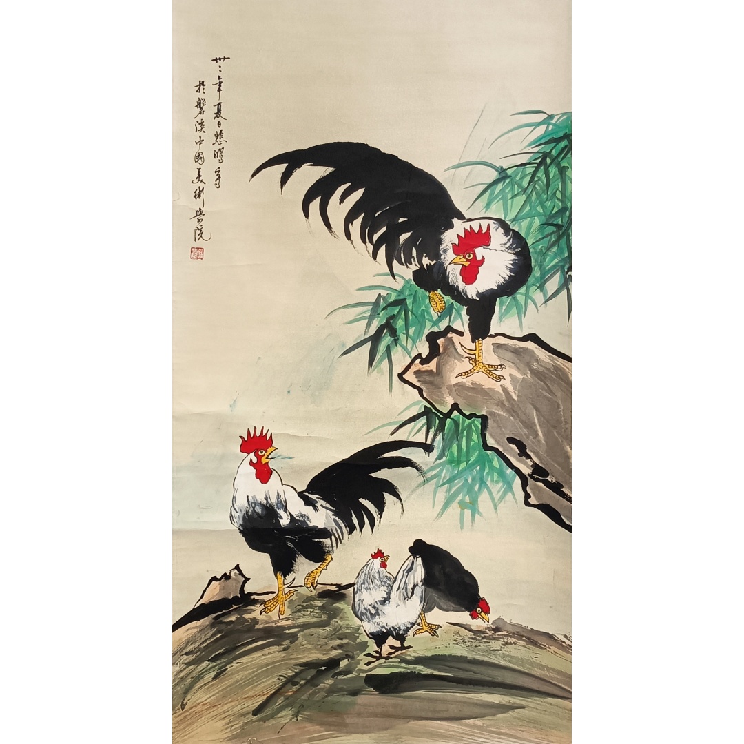 动物图(鸡)8750044